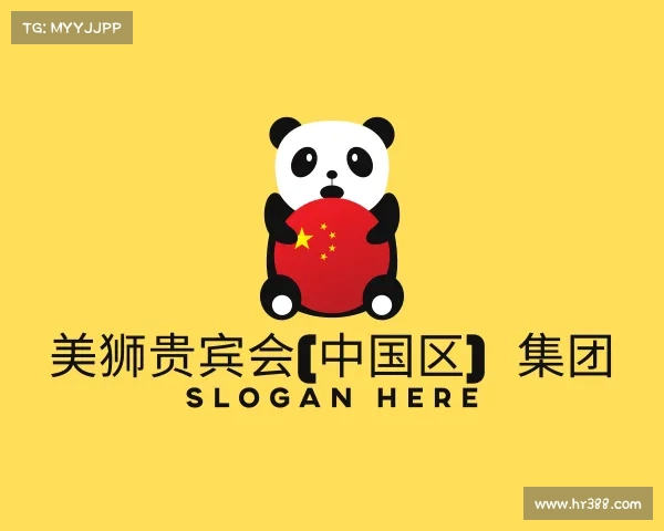 网页版美狮贵宾会(中国区)·集团